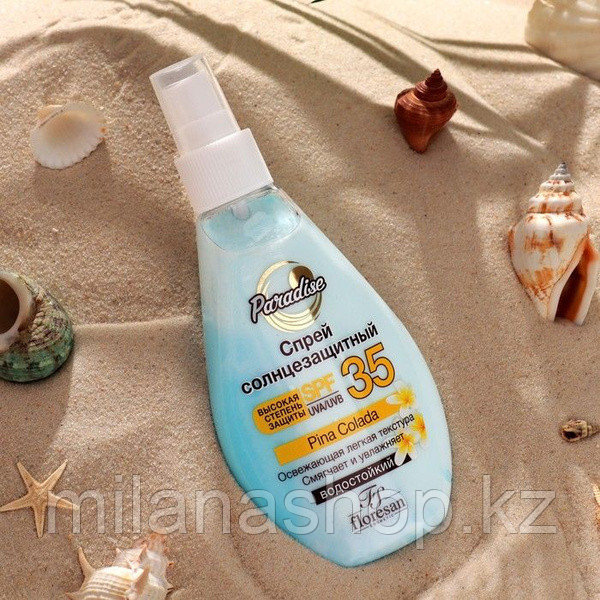 Floresan - Спрей солнцезащитный водостойкий SPF 35 двухфазный, 160 мл