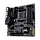 Материнская плата ASUS TUF GAMING B450M-PLUS II, фото 3