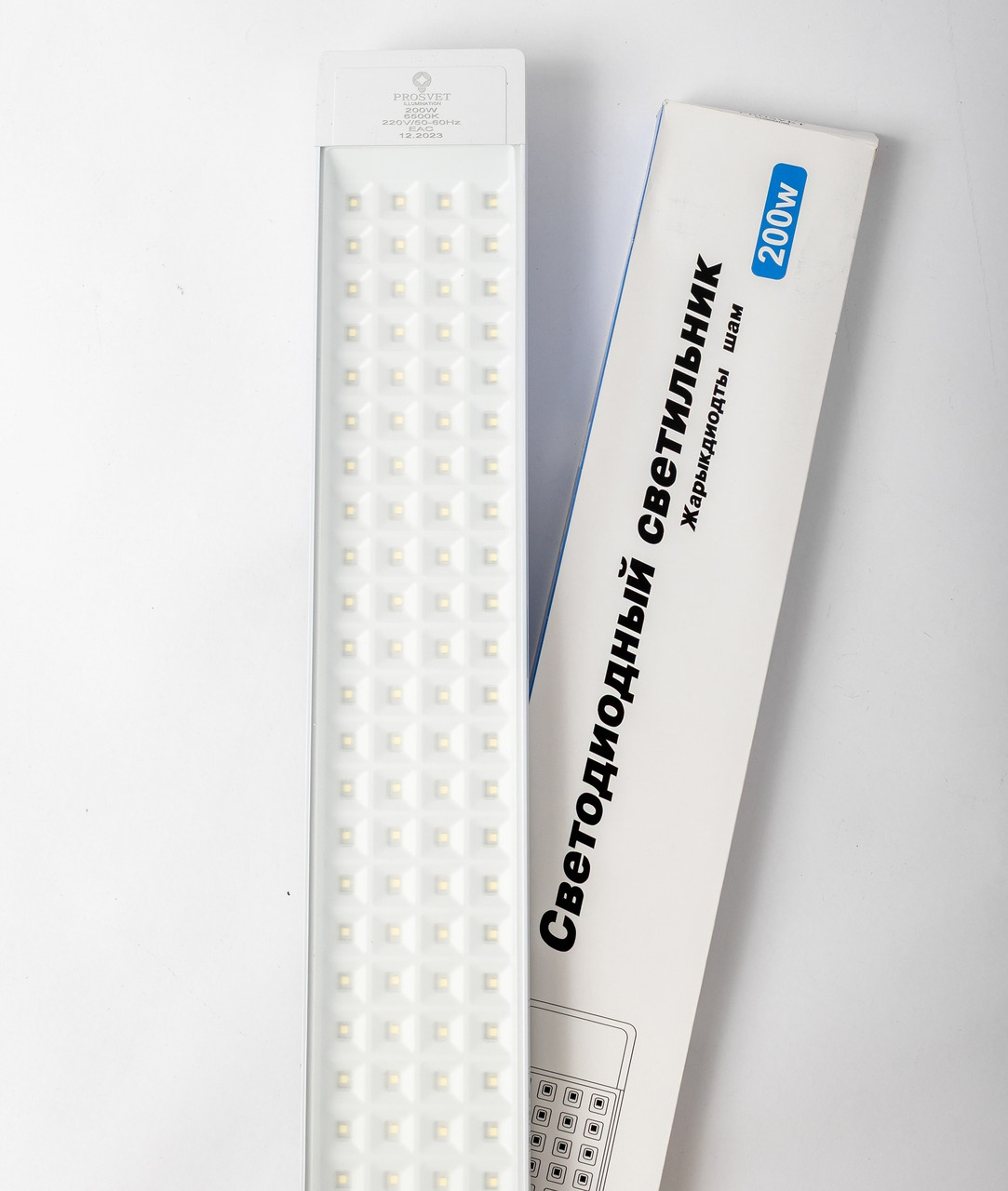 LED линейный светильник 200W IP20 6500К белый PROSVET, фото 1