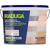 Mix Decor (Микс Декор), мультиколорная краска