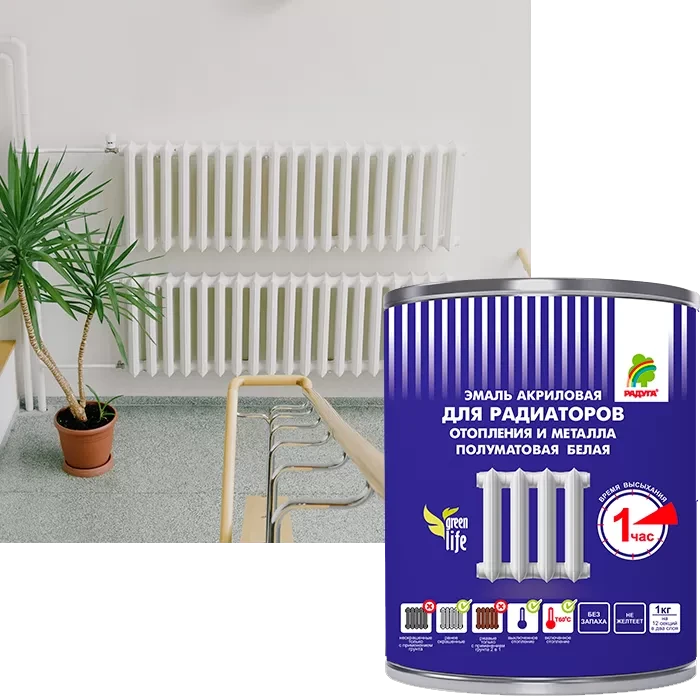 "Радуга-178", эмаль для металла и радиаторов отопления (полуматовая) - фото 1 - id-p124199148