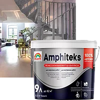 Amphiteks (Амфитекс), профессиональная многоцелевая краска, база А