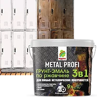 Metal Profi (Металл Профи), грунт-эмаль по ржавчине 3 в 1