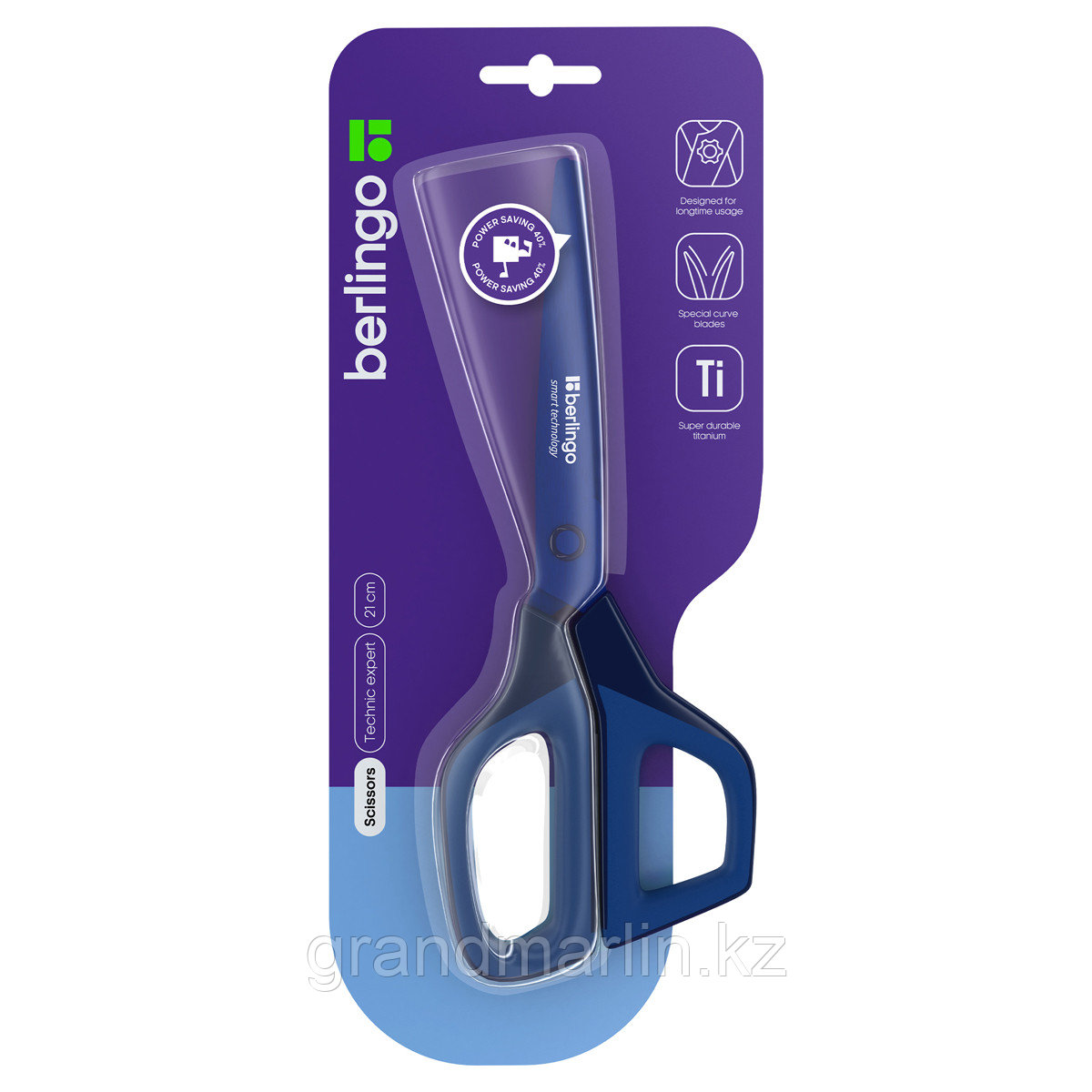 Ножницы Berlingo "Technic Expert", 21см, синие, лезвия с титановым покрытием, эргономичные ручки, мя, фото 1