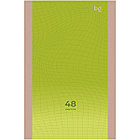 Блокнот А6 48л. на скрепке BG "Моноколор", фото 5