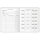 Дневник 1-11 кл. 40л. (твердый) BG "Ты крут", глянцевая ламинация, тиснение золотой фольгой, фото 4