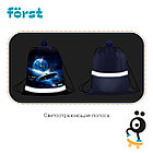 Мешок для обуви 1 отделение Först "Cosmic", 360*460мм, вентиляционная сеточка, светоотражающая полос, фото 2