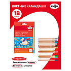 Карандаши цветные Гамма "Мультики", 18цв., супермягкие, увелич. диаметр грифеля 4,0мм, заточен., кар, фото 2
