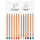 Карандаши цветные Гамма "Мультики", 18цв., супермягкие, увелич. диаметр грифеля 4,0мм, заточен., кар, фото 5