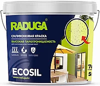 ECOSIL, силиконовая краска, база А