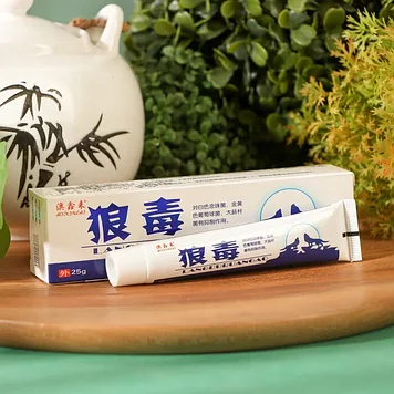 Китайская мазь для ног от зуда и стригущего лишая с волчьим ядом, 20 г