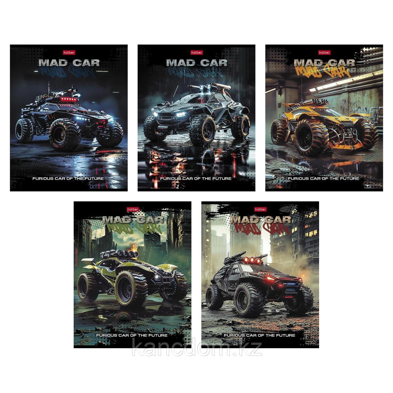 Тетрадь А5 48л клетка Hatber "Mad Car" пластиковая обложка 48Т5В1пл