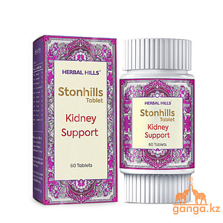 Керемет фото Үлкен жамбас аймағы бар киска