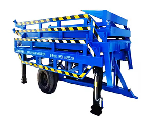 Трехсекционная мобильная рампа (механический пандус)