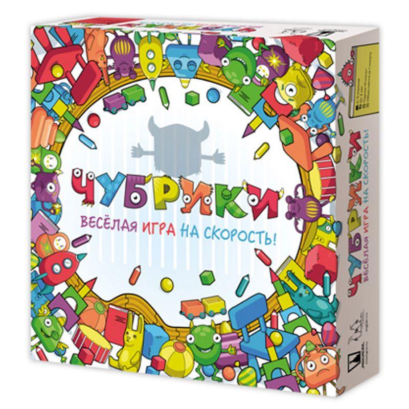 Настольная игра Чубрики. Магеллан