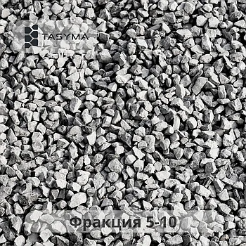 Щебень 5-10 с доставкой