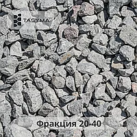 Щебень 20-40 с доставкой