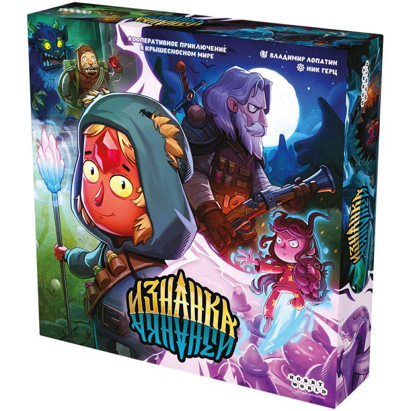 Изнанка. Настольная игра. Мир Хобби