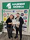 Тренинг - "HR ДИРЕКТОР - Стратегия Управления персоналом", фото 11