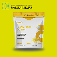 100% Mass Gainer LIMO