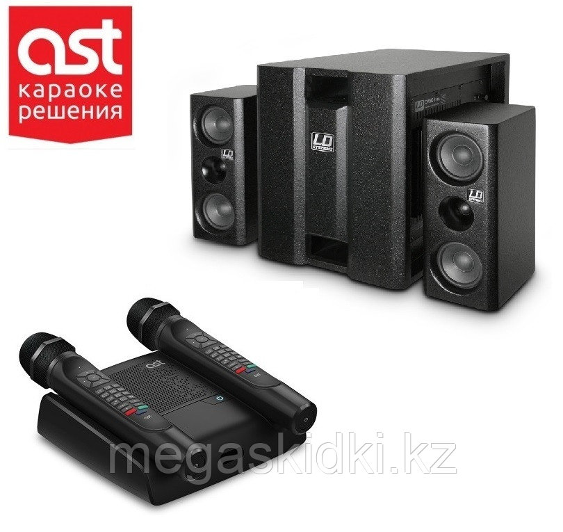 Караоке - комплект AST HOME+активная акустика LD Systems (Германия), фото 1