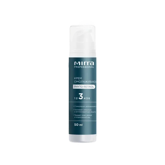 MIRRA Крем омолаживающий PHYTO-retinol 50 мл (только для профессионального использования)