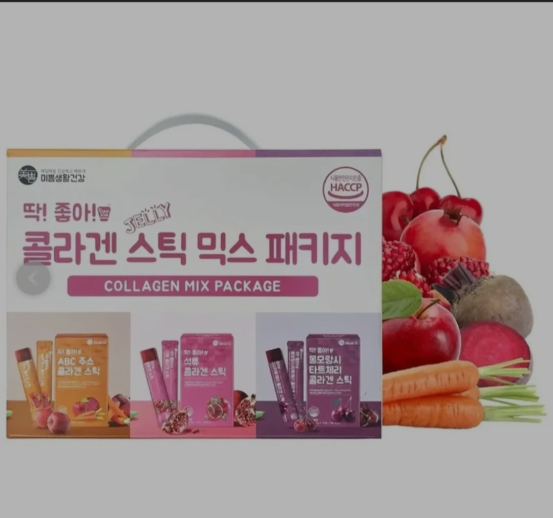 Mippeum  collagen Mix  Коллаген микс 45 стиков желе