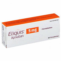 Эликвис 5 мг | Eliquis 5 мг | Апиксабан