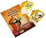 Да, Темный Властелин! (Да, Хозяин). Настольная игра. Мир Хобби, фото 7