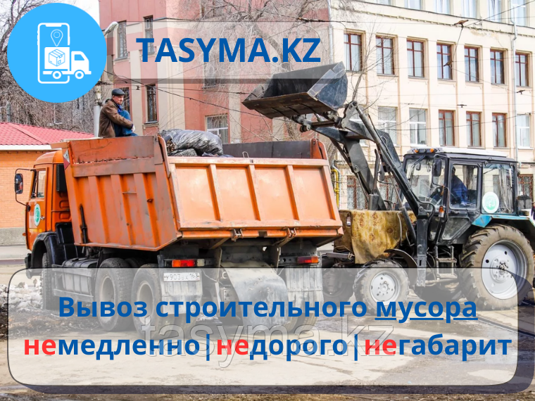 Порно жұлдыздары Лаура Ангелді онлайн көру