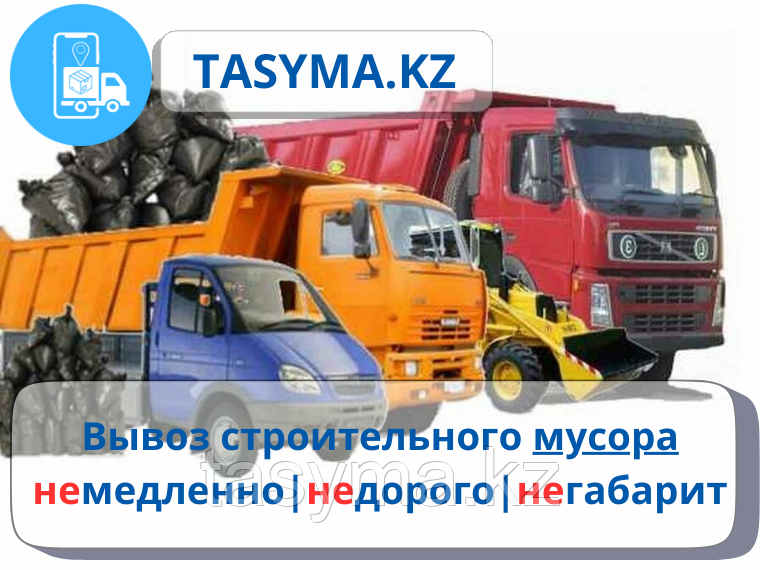 Елена Бирюкованың эротикалық бейнелері