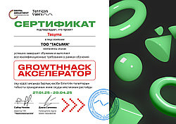Стартап TASYMA завершил акселерационную программу в «Терриконовой долине»