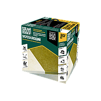 Эпоксидная грунтовка Сделай ПОЛ Укрепляющий, 2К, 20 м2