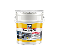 Полиуретановая эмаль для бетонных полов Сделай ПОЛ Экспресс