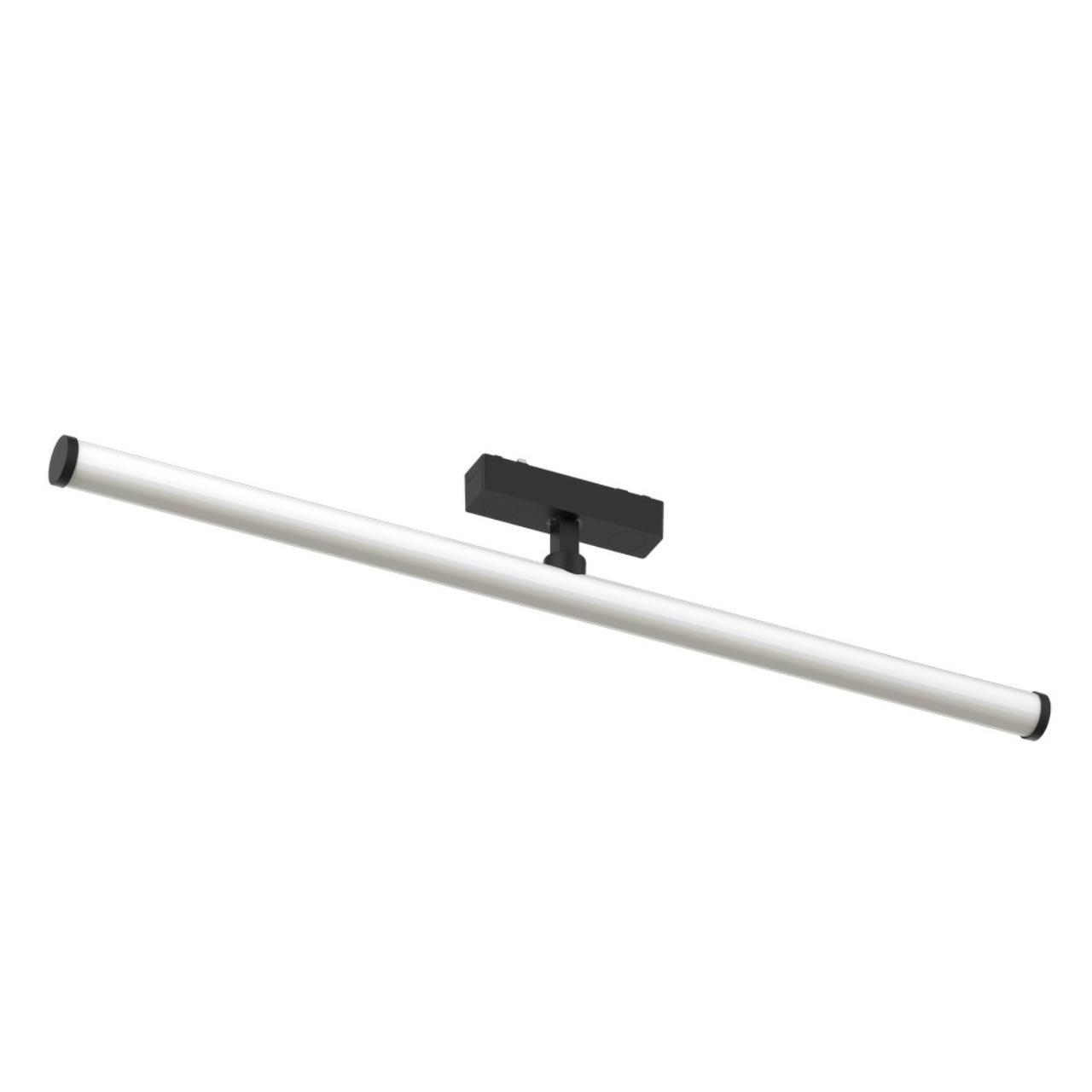 Magnetic Track PS04-600F 30W 4000K PROSVET
