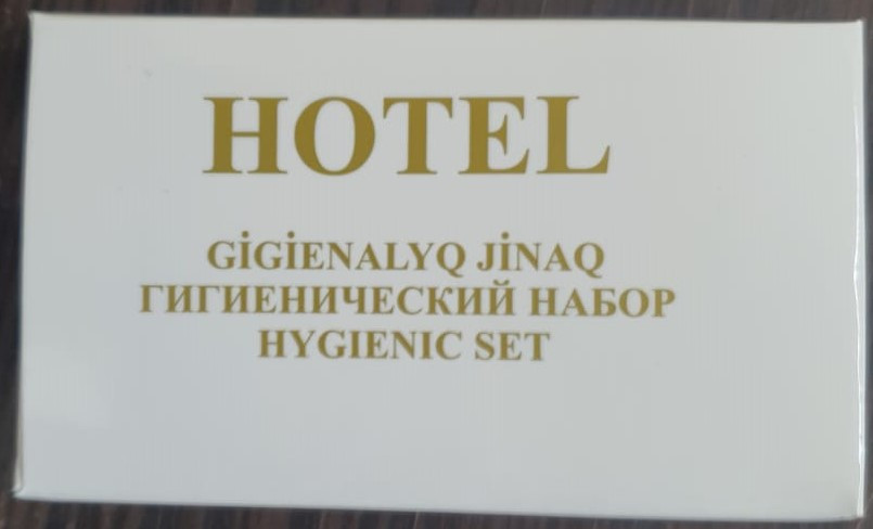 Гигиенический набор Hotel в коробочке