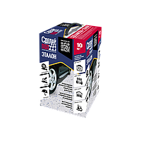 Эпоксидная эмаль для бетонных полов Сделай ПОЛ Эталон, 2К, 10 м2