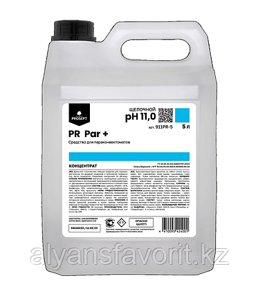 PR Par+ -(Cooky Degreaser) - моющее средство для пароконвектоматов с режимом автоматической очистки.5 литров, фото 1