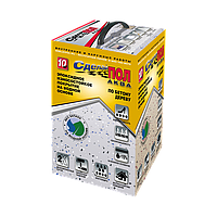 Эпоксидная эмаль для бетонных полов Сделай ПОЛ Аква, 2К, 10 м2