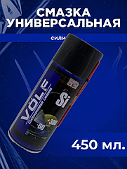 Смазка силиконовая для шнековых пар