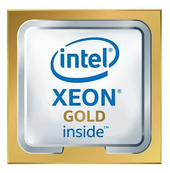 CPU HPE/Xeon Gold/6526Y/2,8 GHz/16-core 195W Processor for HPE