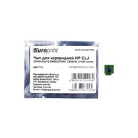 Чип Europrint HP CB381A