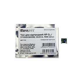 Чип Europrint HP CE251A