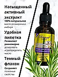 Активатор для роста волос Disaar hair essense oil Anti-Hair Loss 30 гр., фото 4