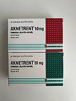 Акнетрент / Aknetrent , Изотретиноин, 10 и 20 мг, 30 капсул Ретиноидный препарат