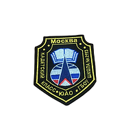 Шеврон кадетский класс ГБОУ школа №2113