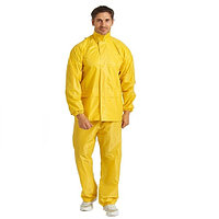Костюм ВВЗ Рыбак нейлоновый желтый