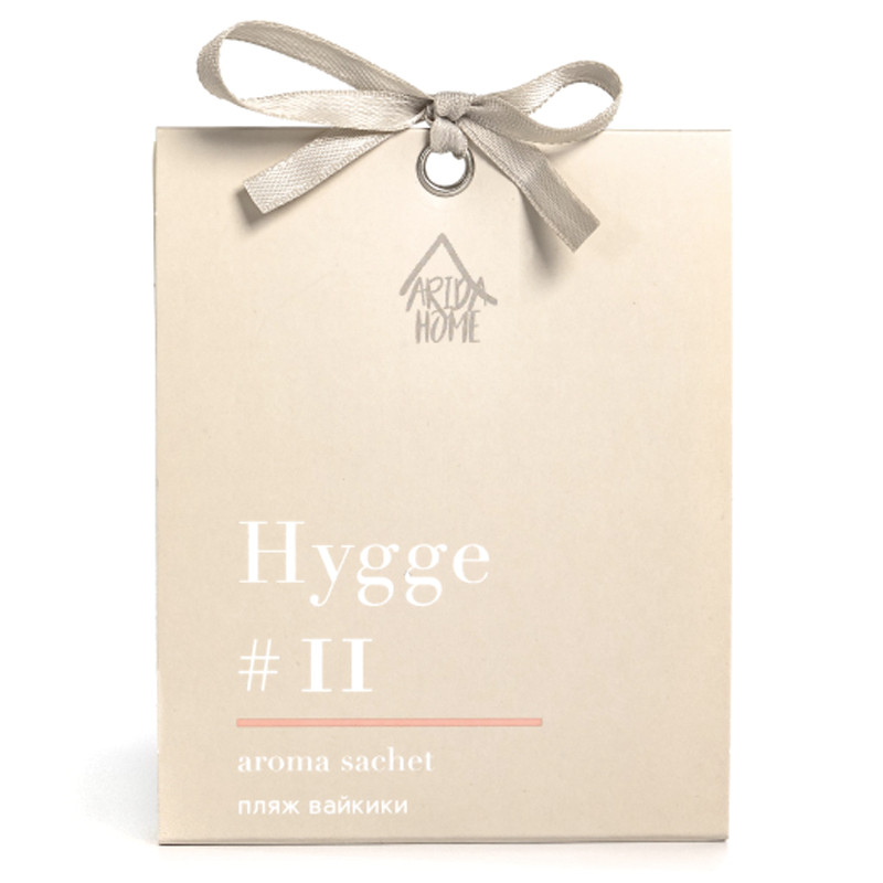 Аромасаше HYGGE, бежевый