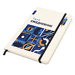 Блокнот из переработанных тетрапак в твёрдом переплёте Rebirth, серый, фото 7