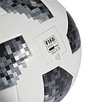 Официальный игровой мяч 2018 FiFa World Cup Russia , белый/ черный, фото 3